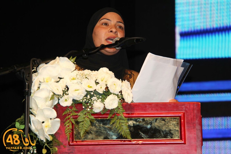 ajyal takhrej 3asher (142).jpg